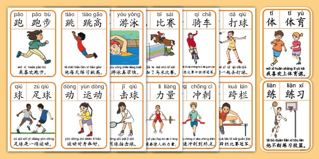 随着湖人绝杀，快船逆转、太阳惨败，西部彻底乱套，最新排名如下