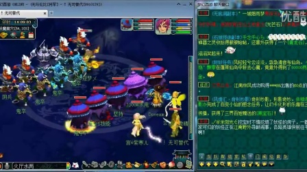 巴萨65