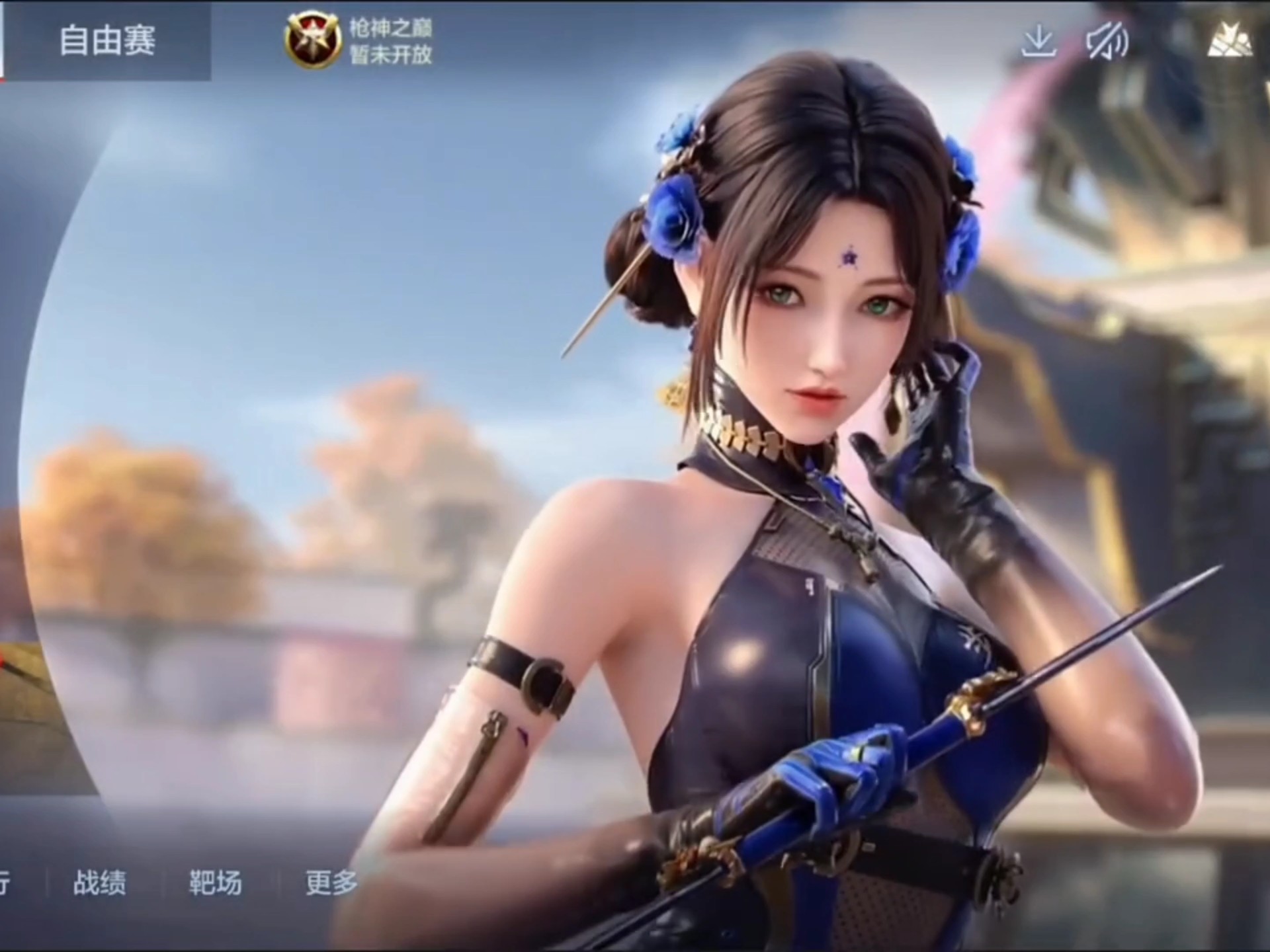 但真正的解