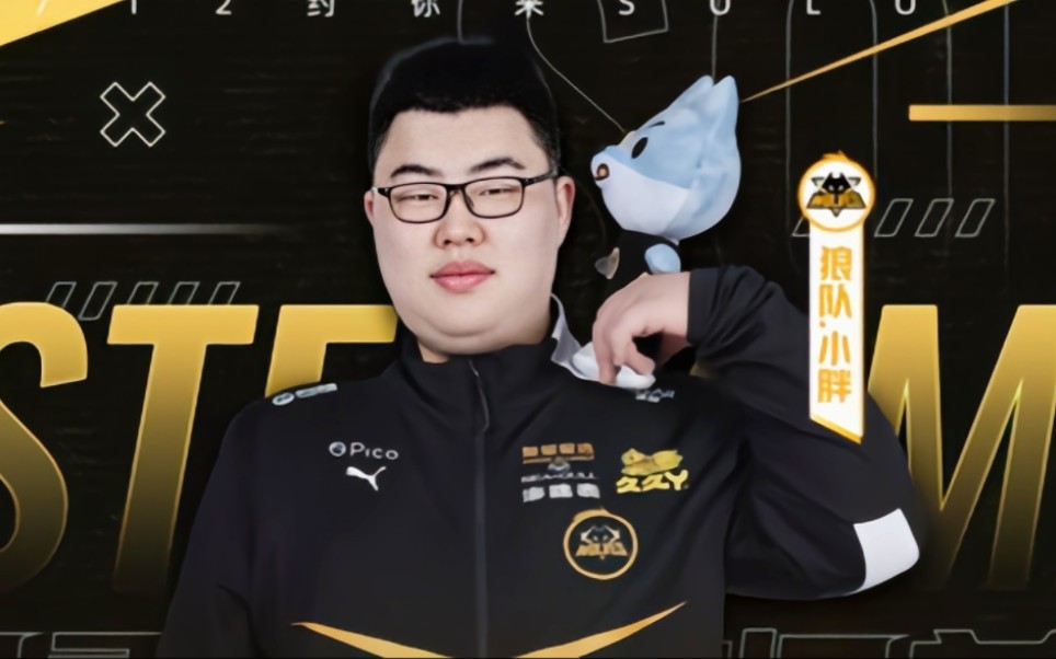 的竞争气质